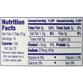 thumbnail image 2 of Kraft Green Goddess Dressing, 16 Fl Oz (Pack Of 2), 2 of 6