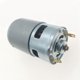 thumbnail image 4 of For BMW X5 X6 E70 E71 18 Tooth Electronic Handbrake Motor, 4 of 5