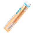 thumbnail image 1 of zhangmingg 2025 Fine Tip Pen with Quick Drying Ink for Precise Scrapbooking Card Making and DIY Craft Projects, 1 of 4