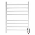 thumbnail image 1 of Heated Towel Warmer, Rack, Wall-Mounted Hardwired/Plug-in Brushed Nickel Finish, 1 of 5