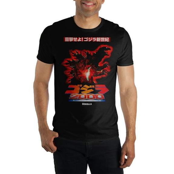 Mens Short Sleeve Godzilla T Shirt-Medium