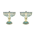 thumbnail image 2 of Baohd Rétro Hanukkah Menorah Style Européen Fournitures Ornements Type D 2 Pcs, 2 of 6