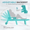 thumbnail image 2 of Wood Look HDPE Outdoor Chaise Lounge Chair, Rolling Pool Lounger, Aqua, 2 of 7