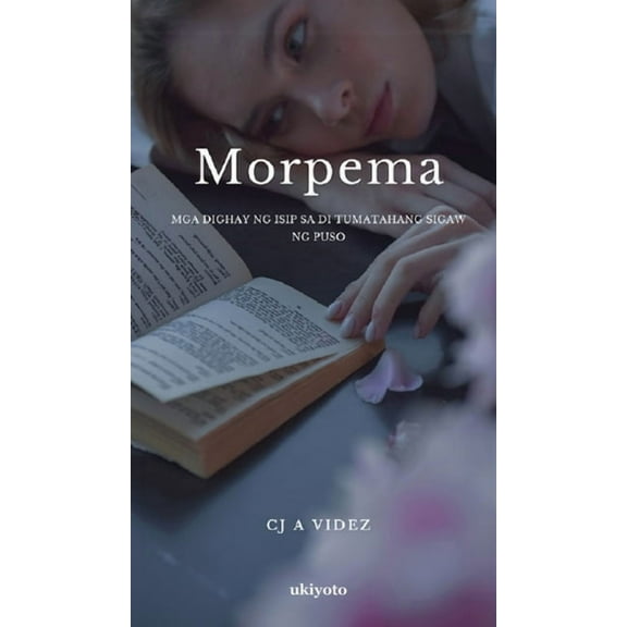 Morpema, (Hardcover)