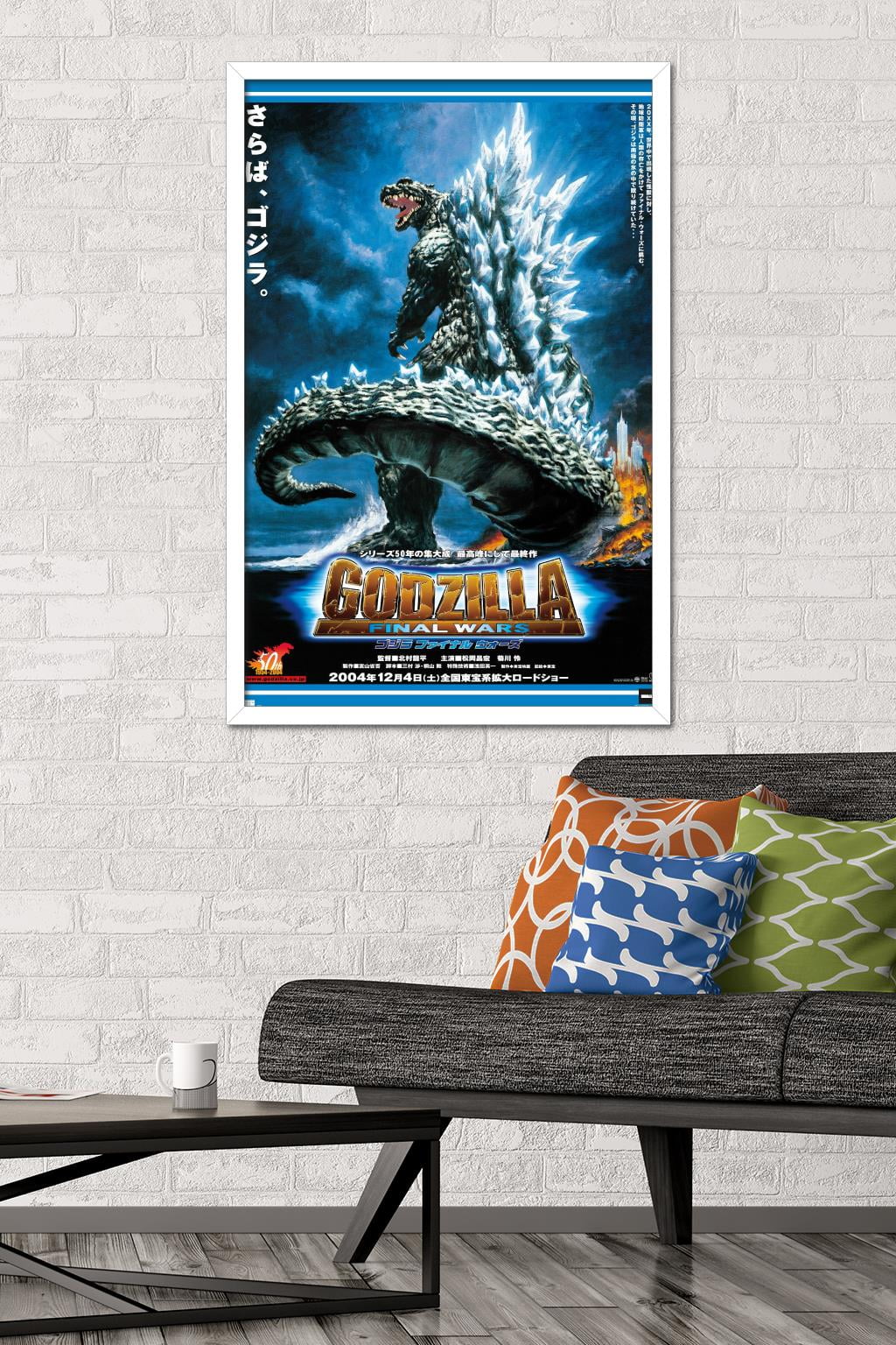 Godzilla: Final Wars - One Sheet Wall Poster, 22.375