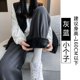 thumbnail image 1 of Pantalones casuales holgados con forro polar gris para mujer, pantalones deportivos hasta los tobillos de moda para otoño/invierno, 1 of 4
