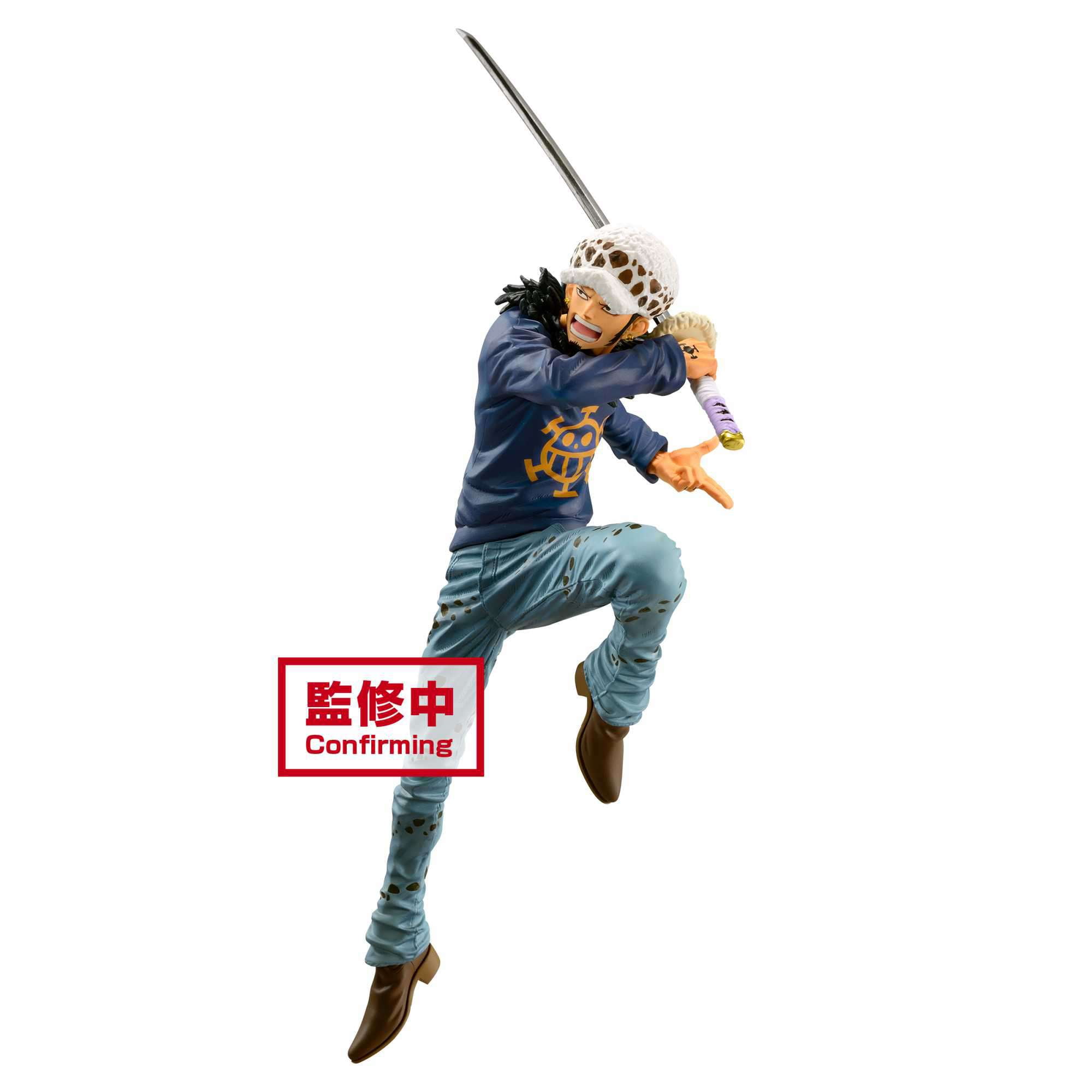 One Piece Maximatic Trafaglar Law Collectible PVC Figure