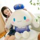 thumbnail image 2 of Nuevo muñeco de peluche extragrande de Sanrio Anime Kawaii Starry Sky Jade Guigou, muñeco de máquina de tijeras, juguete bonito para niños, regalo de festival, 2 of 5