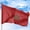 Morocco, variant on Libya Outdoor Flag (2x3ft) by DreamController - Durable, Fade-Resistant Polyester, Double-Stitched, Brass Grommets - HD Printed Nothern Africa Flag - Made in USA