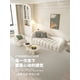 thumbnail image 3 of French marshmallow sofa small living room lamb fleece sofa My Lux Decor Round, 3 of 15