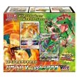 thumbnail image 1 of Set de mazo Pokémon Sword & Shield Charizard, 1 of 3