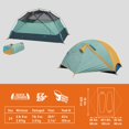 thumbnail image 2 of Carpa Kelty Wireless independiente para camping, 2 personas, con 2 puertas, 2 of 9
