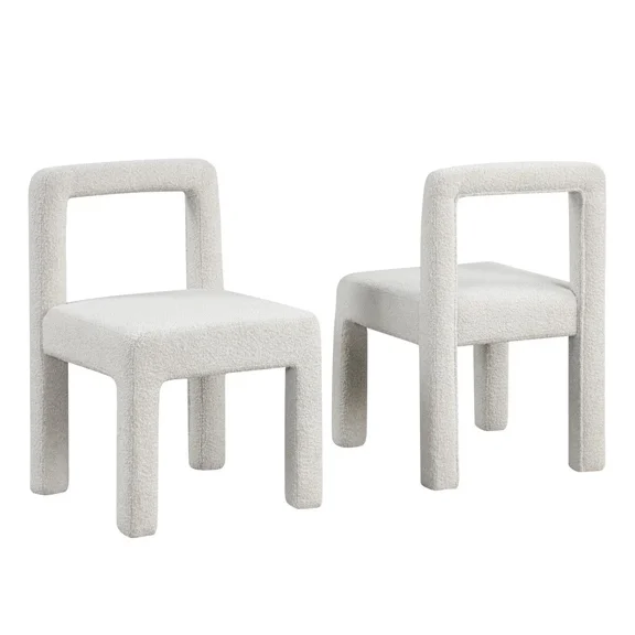 Boucle Upholstered Dining Chair Set of 4, Modern Dining Room Furniture Open Square Back Side Chair Set, Cream