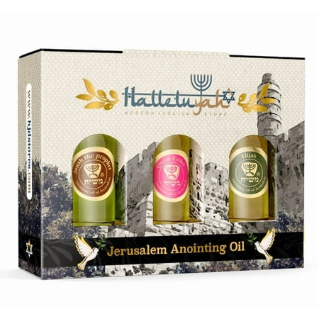 HalleluYAH Holy Oil The Prophets Anointing Oil from Israel, Set of 3