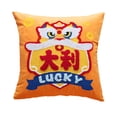 thumbnail image 2 of Throw Pillow Case Funda de Almohada Square Oriental Chinese New Year Pillow Funda de ín para Sofá Spring Festival Living room and home Decoration Naranja 45cm Soledad Fundas de almohada, 2 of 7