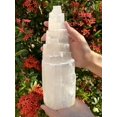 thumbnail image 4 of Selenite Skyscraper Lamp, 6", 8", 10", 12", 16" Tall Selenite Tower Lamp, Natural White Healing Crystal Lamp, Selenite Crystal Lamp, Pick A Size (6-7"), 4 of 9