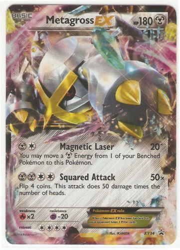 Pokemon Shiny Metagross Ex Xy34 Xy Black Star Promos Holo A Single Individual Card From The Pokemon Trading And Collectible Card Game By Pokemon Walmart Com Pokemon Shiny Metagross Ex Xy34 Xy Black Star Promos Holo A Single Individual Card From The Pokemon Trading And Collectible Card Game By Pokemon Walmart Com