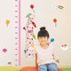 thumbnail image 5 of Gwong Decoración hogareña Dibujos animados Piggy Pig Niños Carta de altura etiqueta de la pared Nursery Kids Room Decal Decor Gwong 21007892, 5 of 7