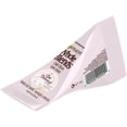 thumbnail image 2 of Garnier Oat Delicacy RINSE-OUT Mask Treatment with Oat Milk & Rice CREAM<br>EXTRACTS, Paraben-Free, 2 of 3