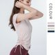 thumbnail image 5 of Camiseta deportiva de manga corta con cremallera y cordón para yoga, top de fitness para mujer, ropa ajustada para correr y yoga transpirable, 5 of 6