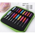 thumbnail image 1 of DIY Knitting Tool Set Hooked Crochet Storage Bag Tool Set DIY Woven Bag Sweater Yarn Anti Slip Crochet, 1 of 7