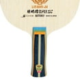 thumbnail image 3 of Butterfly Lin Yun-Ju Super ZLC AN Blade, 3 of 6