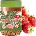 thumbnail image 1 of Ceres Gourmet Spreadable Chocolate Roasted Phyllo & Strawberry 1 Pack 9.7 oz, 1 of 9