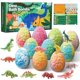 thumbnail image 1 of Bombas de baño JuraFizz Dinosaur, paquete de 10 unidades con Surprise Kids 3-9, 1 of 7