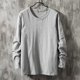 thumbnail image 1 of pstuiky hombres de manga larga, Camisa informal de color liso con cuello redondo y manga larga para hombre camisetas de hombre xxl, 1 of 6