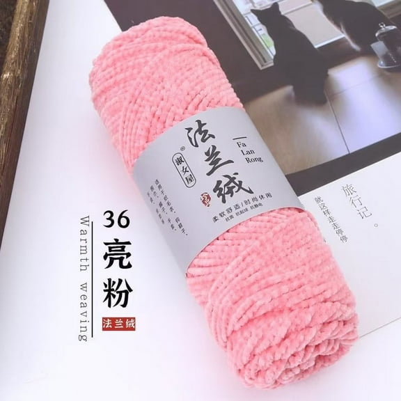 XmhyTop 75G Velvet Yarn Crocheting Fuzzy Yarn, Premier Plush Parfait Chunky Blanket, Velvet Fluffy Chenille Blanket Yarn,Crochet Knitting Soft Thick Plush Lustrous,Pink