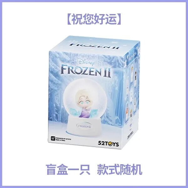 Figuras de Frozen de Disney, caja ciega de Elsa, Anna, Olaf, muñeca Kawaii, caja misteriosa, decoración de habitación, regalo de Navidad 2023