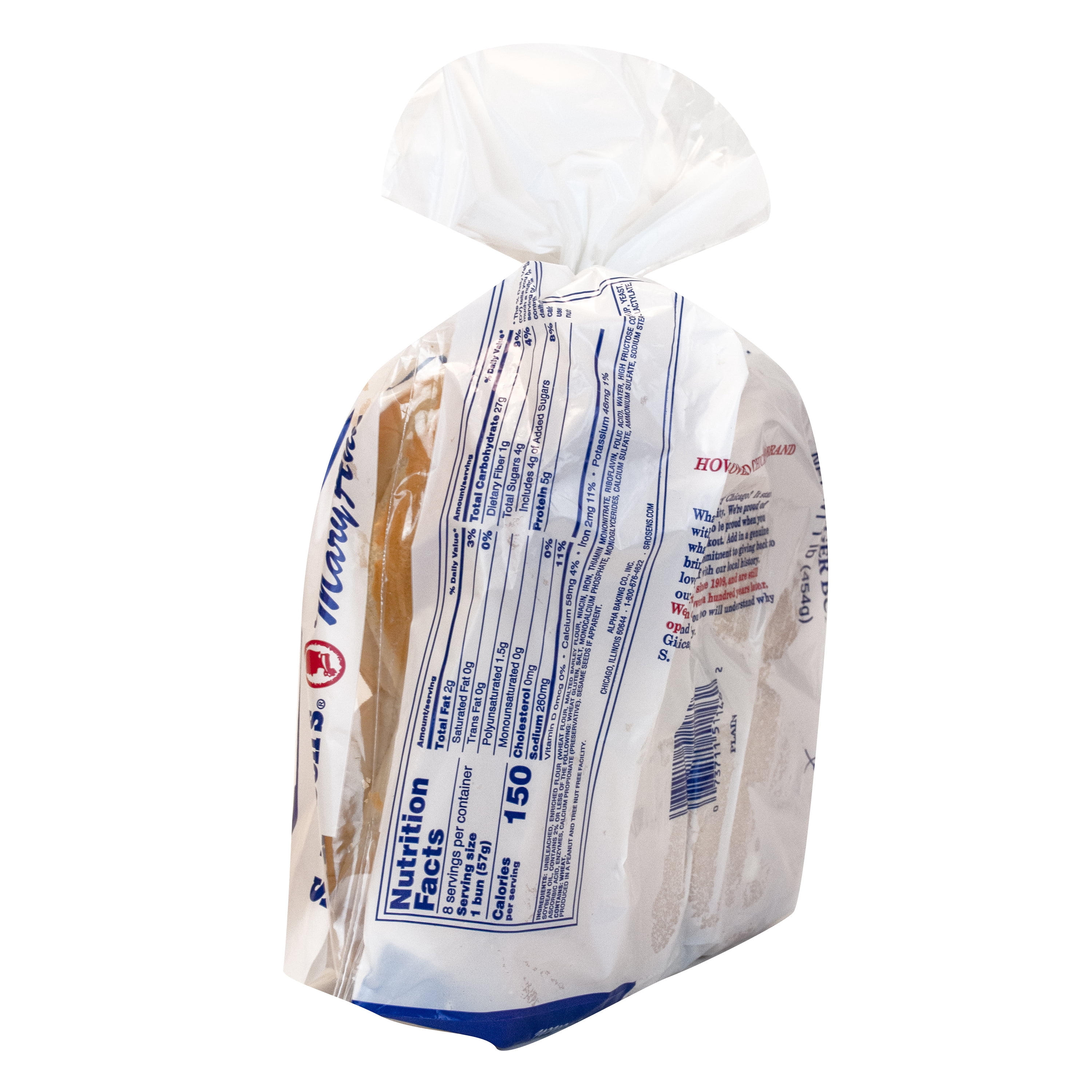 S Rosen's Mary Ann Plain Fresh Burger Buns, 8 Count Package