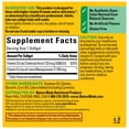 thumbnail image 3 of Nature Made Vitamin D3 K2, 5000 IU (125 Mcg) Vitamin D Softgels, Dietary Supplement, 60 Count, 3 of 12