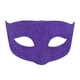 thumbnail image 2 of Máscara de media cara para fiesta de carnaval, para hombre, máscara de fiesta, máscara de baile, accesorios para juegos de rol, protector facial de poliéster para mujer, 2 of 5