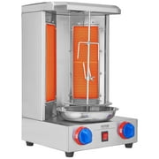 KFFKFF Vertical Chicken Grill Gas Shawarma Grill Machine Countertop BBQ Rotisserie Stainless Steel Body wih 2 Burners for Restaurant Dinner Home Kitchen