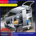 thumbnail image 4 of Lavadora a presión ultraalta CX de 500 kg para lavado de autos a presión, grado industrial, comercial, pistola de agua para desoxidación y chorro de arena, 4 of 5