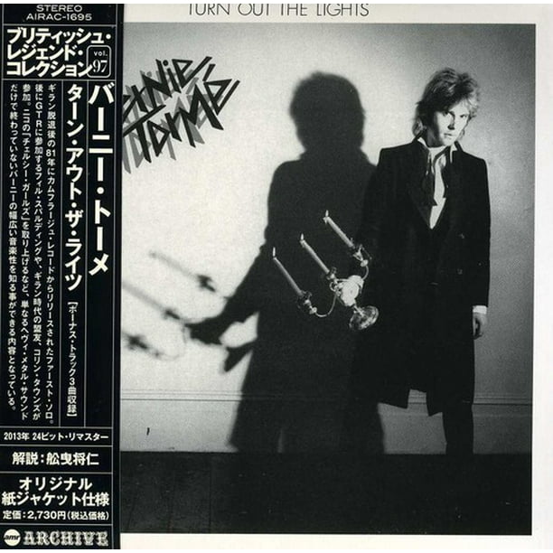 Bernie Torme Turn Out The Lights Cd Walmart Com Walmart Com