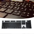 thumbnail image 5 of 104pcs/set Key Cap Universal Ergonomic Abs High-end Backlit Keycap Or Mechanical Keyboard, 5 of 5