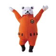 thumbnail image 1 of One Piece P.O.P. Pepo Stuffed Collection: Bepo Plush, 1 of 4