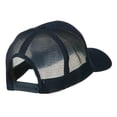 thumbnail image 4 of Circular Celtic Design Embroidered Trucker Cap - Navy OSFM, 4 of 5