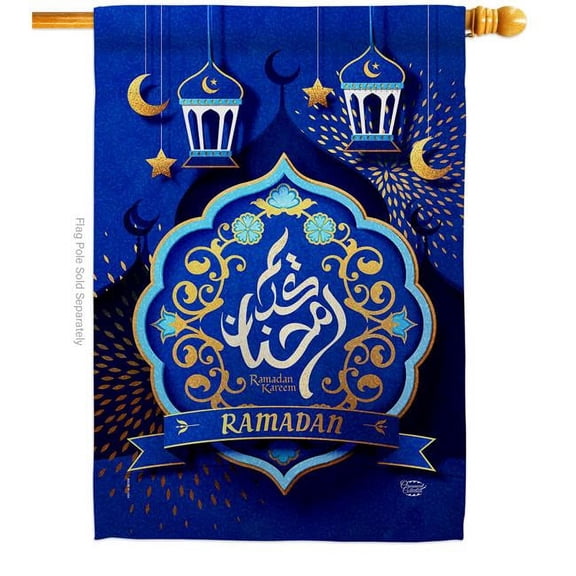 Ornament Collection H190004-BO Holy Month Ramadan Religious Double-Sided Garden Decorative House Flag, Multi Color