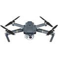 thumbnail image 2 of DJI Mavic Pro With 12MP / 4K Camera! EXTREME PRO ACCESSORY 1 BATTERY (TOTAL) BUNDLE, 2 of 9