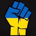 thumbnail image 3 of CafePress - Stand With Ukraine T Shirt - Women's Traditional Fit Dark T-Shirt, 3 of 4