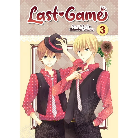 Last Game: Last Game Vol. 3 (Series #3) (Paperback)