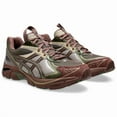 thumbnail image 3 of ASICS UB6-S GT 2160 Mantle Green Grape - 1203A421-300 New Size, 3 of 6