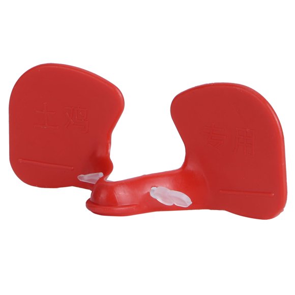 Équipement de Ferme de Poulet, des Lunettes de Vue de Poulet Anti-Piqûre Simples Sûrs 500Pcs pour Améliorer l'Efficacité de Reproduction pour Empêcher les Poulets de Se Battre