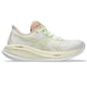 thumbnail image 1 of Zapatillas de running ASICS Gel-Cumulus 26 para mujer en crema/amarillo, 1 of 9
