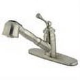 thumbnail image 2 of Vintage Single Handle Centerset Kitchen Faucet with Buckingham Lever Handles and Pull Out Spray, 2 of 2