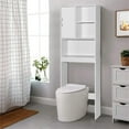 thumbnail image 4 of Better Home Products Ace Over the Toilet Storage Organizer in White, 4 of 9