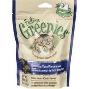 Feline Greenies 2.5 Oz Tuna 3 BUNDLE